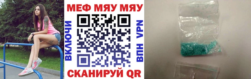 Что такое Лахденпохья блэк спрут зеркало  Псилоцибиновые грибы  ГАШИШ  МЕФ  АМФ  A PVP 