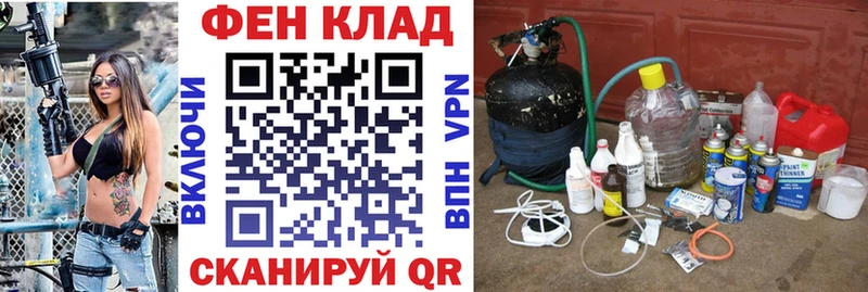 Амфетамин Premium Лахденпохья