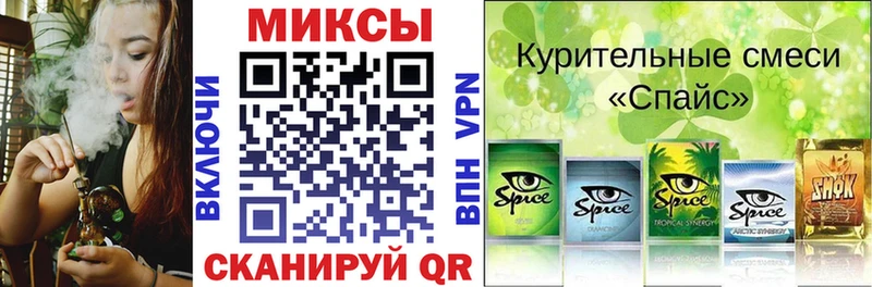 БУТИРАТ оксана  hydra tor  Лахденпохья 