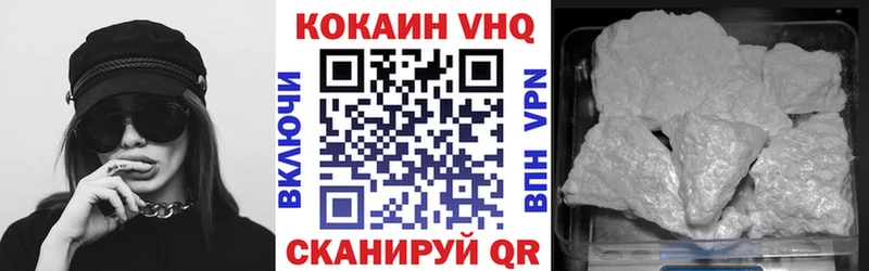 КОКАИН Эквадор  дарк нет Telegram  Лахденпохья  наркошоп 