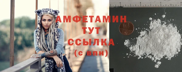 стаф Ладушкин