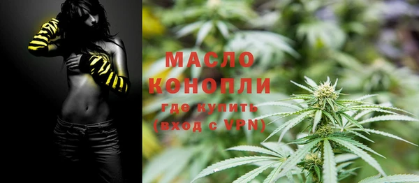 твердый Лихославль