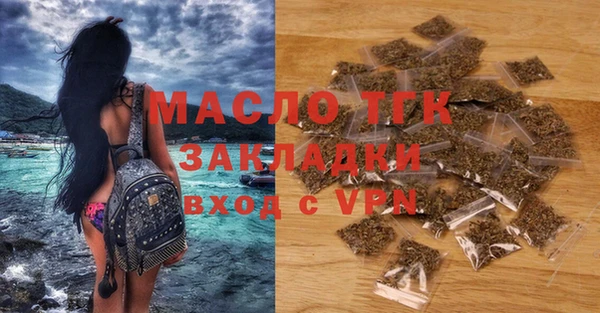 прущий лед Лиски