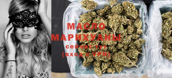 спайс Краснотурьинск