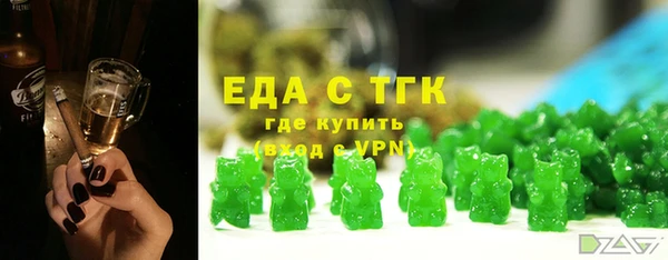 стаф Ладушкин