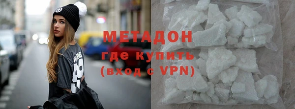 твердый Лихославль