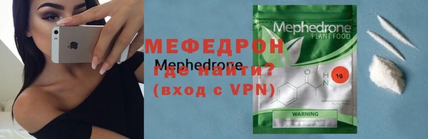 твердый Лихославль