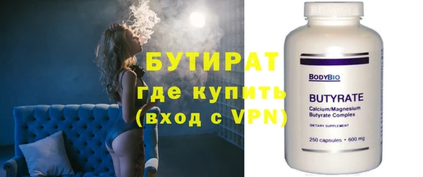 ALPHA-PVP Липки