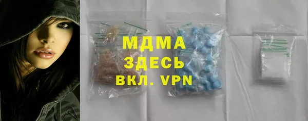 прущий лед Лиски