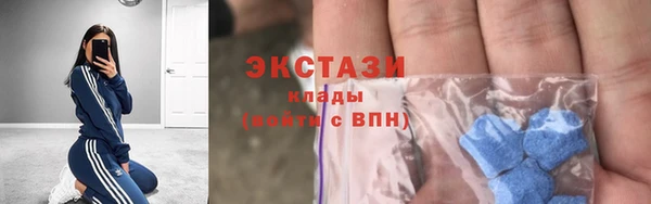 прущий лед Лиски