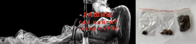 твердый Лихославль