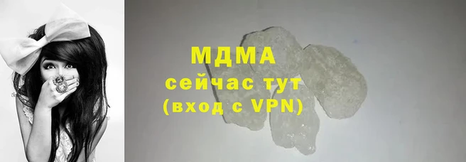 ALPHA-PVP Липки