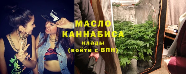 ГАЛЛЮЦИНОГЕННЫЕ ГРИБЫ Лабытнанги