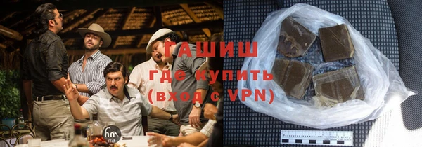 прущий лед Лиски
