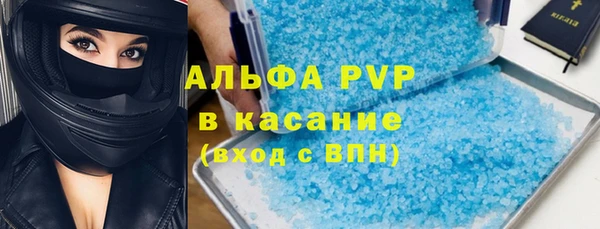 ГАЛЛЮЦИНОГЕННЫЕ ГРИБЫ Лабытнанги
