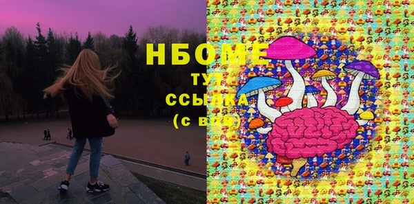 таблы Струнино