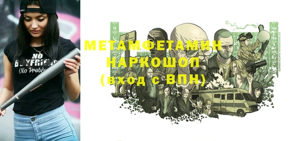 ГАЛЛЮЦИНОГЕННЫЕ ГРИБЫ Лабытнанги