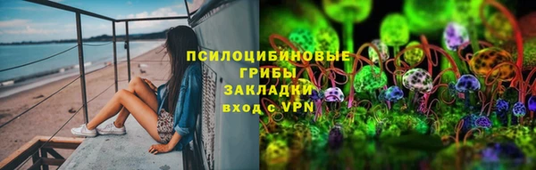 бутик Лагань