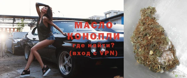 стаф Ладушкин