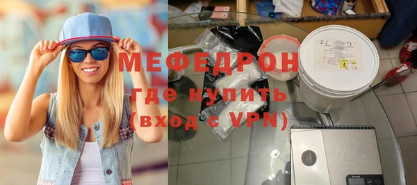 стаф Ладушкин