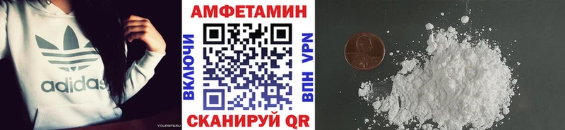 Метамфетамин витя  наркошоп  Лахденпохья 