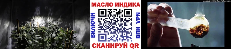 Дистиллят ТГК вейп с тгк  Лахденпохья 